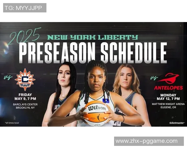WNBA梦想队与自由队的激烈对决展现女篮魅力与竞争精神